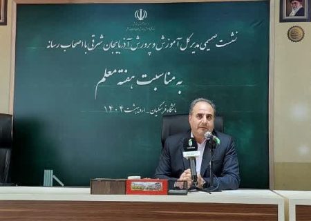 هیچ اجباری بر دریافت کمک‌های مردمی در مدارس نیست/ آسیب های فضای مجازی کودکان را تهدید می کند
