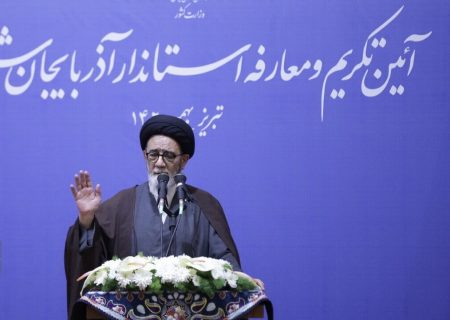 توجه به توسعه و ترقی اقتصادی  از  مطالبات مهم مردم استان از استاندار جدید است