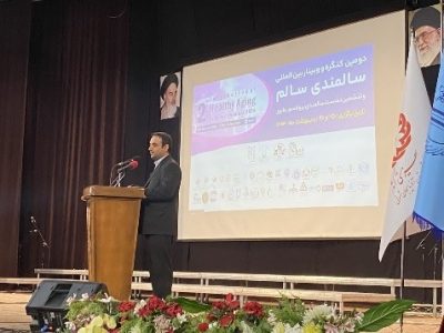درمان کودکان زیر هفت سال رایگان شد