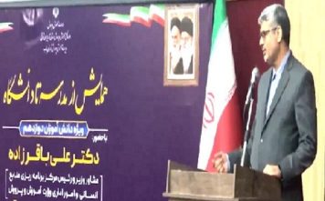 نقش معلمان و خانواده‌ها در موفقیت دانش آموزان مهم است