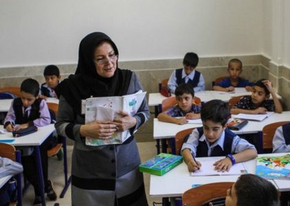 مدرسه کانون تربیت و پیشرفت است