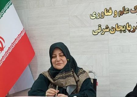 پویش ملی توانمندسازی و توسعه منطقه ای با استفاده از ظرفیت های منطقه