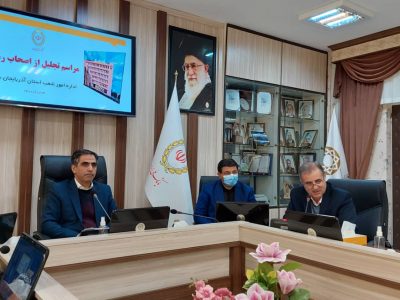 پرداخت تسهیلات ۲۵۰ میلیون تومانی در طرح صدف به سرمایه گذاران