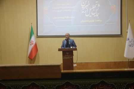 اهدای بسته های تحصیلی به دانش آموزان نیازمند