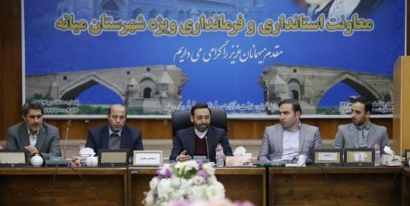 باید توجه به بخش خصوصی و سرمایه‌گذاران در اولویت قرار گیرد