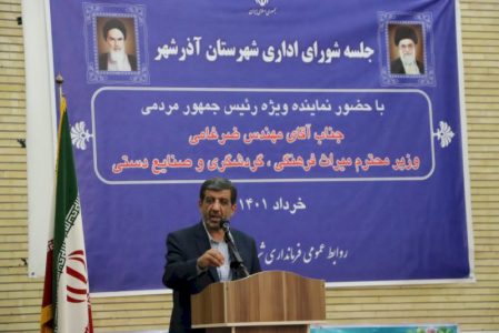 دولت، چیزی جز خودِ مردم نیست