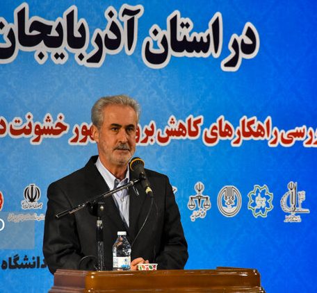 ویایی، نشاط و انگیزش، پیش شرط توسعه‌ی جامعه است