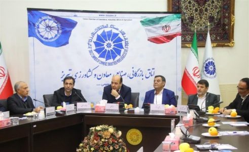 سخت گیری بیشتر به معدن کاران، تعطیلی معادن آذربایجان شرقی را منجر می شود