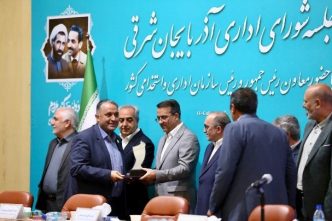 درخشش دوباره نوسازی مدارس آذربایجان شرقی در جشنواره شهید رجایی