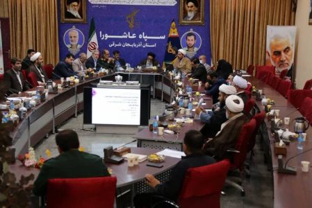 وضع فعلی حجاب در جامعه نامطلوب است