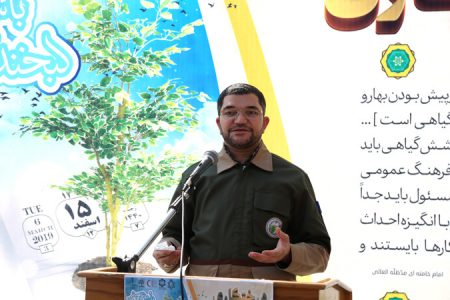 آئین نکوداشت هفته منابع طبیعی و روز درختکاری در دانشگاه تبریز برگزار شد