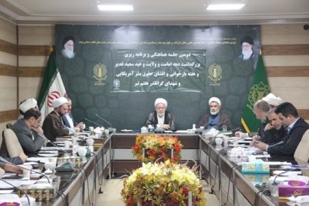 جشن های عیدغدیر باید مورد توجه بیشتر قرار گیرد