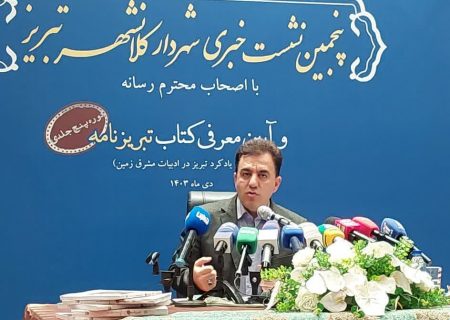 مشکل ناترازی های انرژی طی چند هفته برطرف می شود/مردم به کم و نامرغوب فروشی اجناس دستفروشان هم گله دارند
