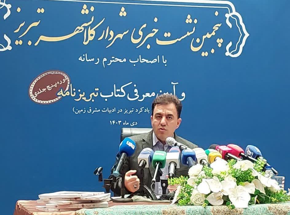 مشکل ناترازی های انرژی طی چند هفته برطرف می شود/مردم به کم و نامرغوب فروشی اجناس دستفروشان هم گله دارند