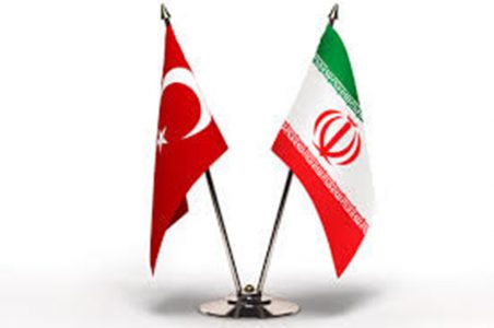 ترکیه علاقه مند گسترش همکاری ها با ایران است