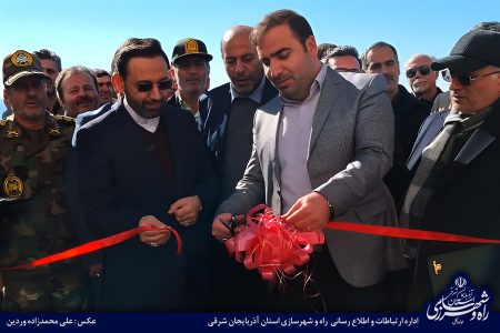 افتتاح‌ پروژه های گروه ساخت نهضت ملی مسکن در شهرستان میانه