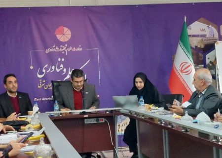 پارک علم و فناوری آذربایجان شرقی برتر در حوزه بین الملل/برگزاری نمایشگاه رینوتکس متفاوت تر از دوره قبل