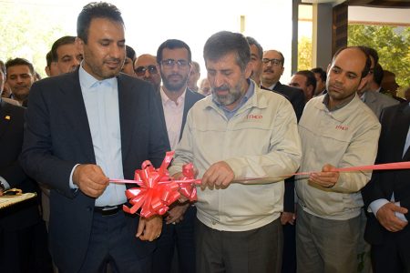  افتتاح مرکز جوارکارگاهی آموزشگاه آزاد فنی و حرفه ای در تراکتورسازی ایران 