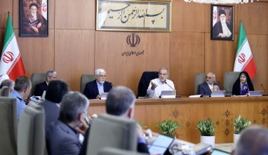 خوش زبانی، خوش برخوردی و تعامل محترمانه با مردم، هزینه‌ای ندارد/باید رضایتمندی مردم در عرصه بهداشت و درمان مدنظر قرار گیرد