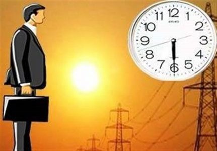 کمبود برق، پنجشنبه ها را به تعطیلی کشاند