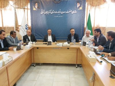 میز کار وزارت صنعت، معدن و تجارت سامانه جامع تجارت است