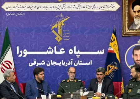 بسیج کارگری  می‌تواند محور ارتباط و تعامل سالم بین کارگر و کارفرما باشد