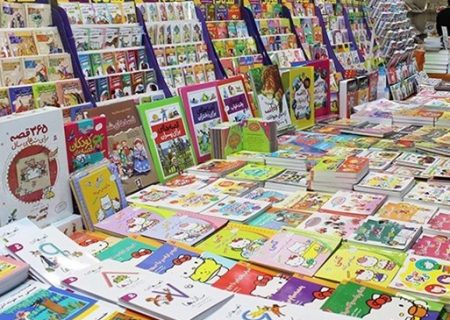 عرضه ۴۰۰ عنوان کتاب در نمایشگاه دستاوردهای دفاع مقدس استان