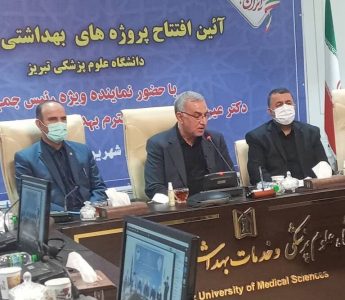 تبریز کهن، نباید به کهنگی بدل شود/مراکز درمانی آذربایجان شرقی فرسوده شده اند