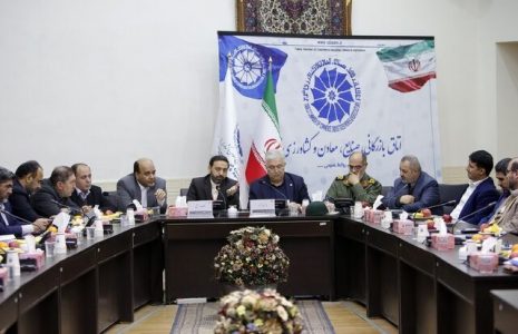 جبران عقب ماندگی های اقتصادی استان با بسته های سرمایه گذاری امکان پذیر است