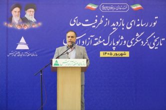 ارس در مسیر تبدیلشدن به مقصد بینالمللی گردشگری
