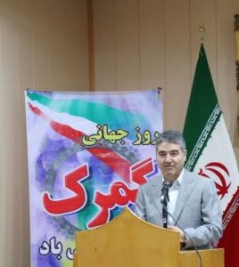 پیام تبریک ناظر گمرکات آذربایجان‌ شرقی و مدیرکل گمرک تبریز به مناسبت روز جهانی گمرک