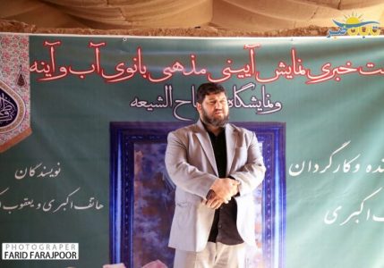نمایشگاه فاطمیه مصباح الشیعه در تبریز برگزار می شود