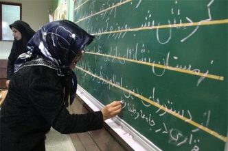 آذربایجان شرقی از میانگین باسوادی کشور عقب است