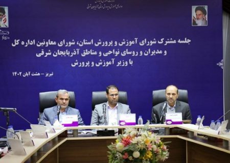 جایگاه معلم باید توسط مردم، نخبگان و گروه های مرجع  احیاء شود