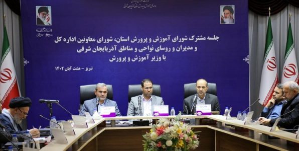 جایگاه معلم باید توسط مردم، نخبگان و گروه های مرجع  احیاء شود