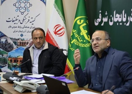 ۱۴رتبه برتر آذربایجان‌شرقی در سطح کشور به روایت پیشرفت تبدیل می‌شود