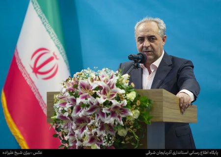 نیازمند توسعه زیرساخت‌ها و حمایت از سرمایه‌گذاری بخش خصوصی در استان هستیم