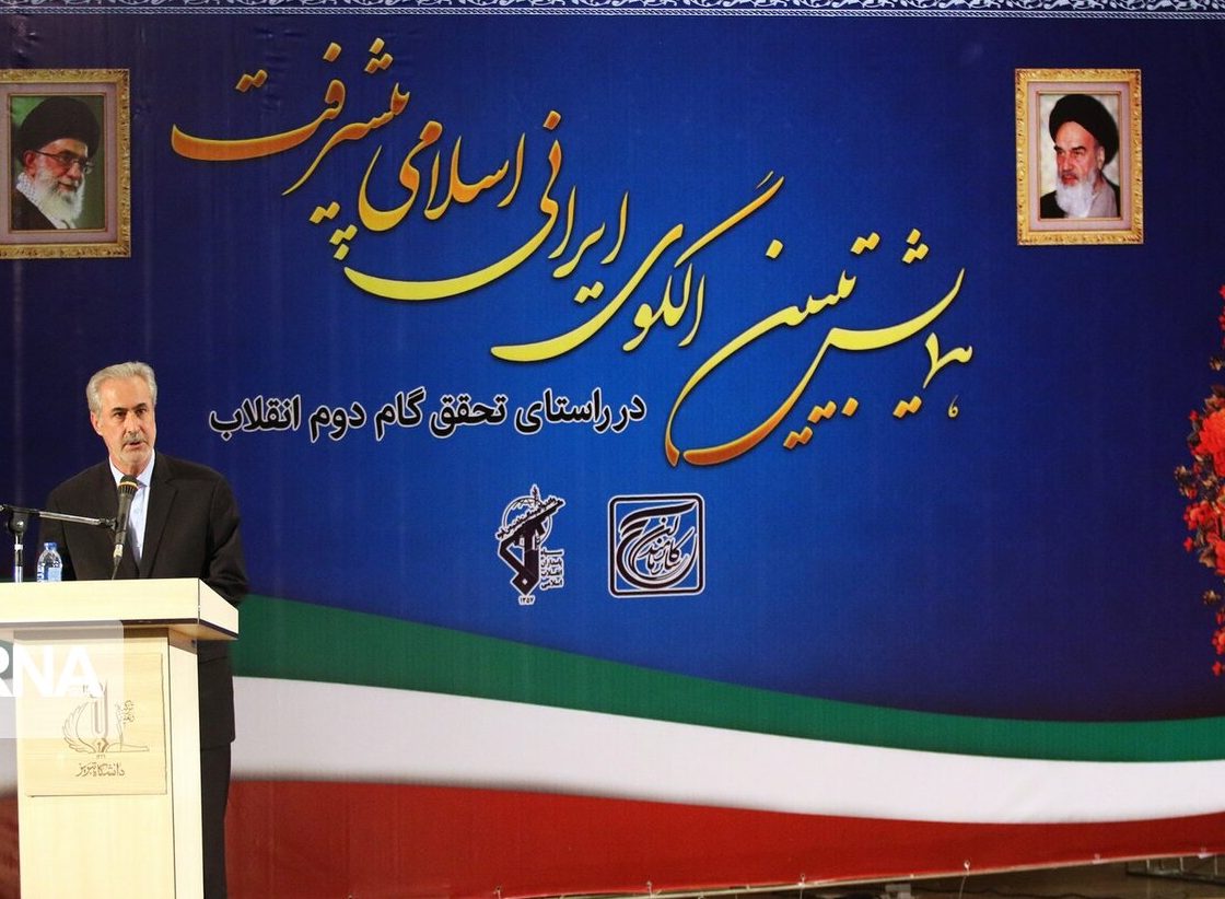 کار مردم در ادارات خوب راه نمی افتند
