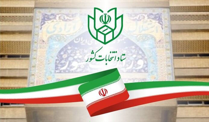 بهارستانی های حوزه تبریز؛ آذرشهر و اسکو مشخص شدند