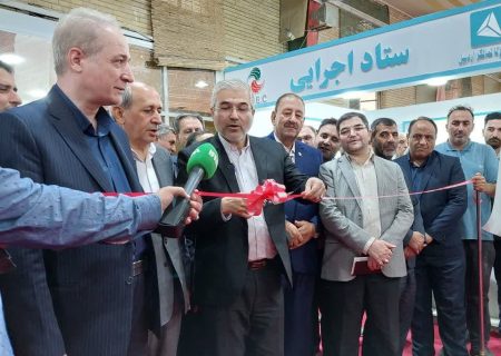 گشایش نمایشگاه بین المللی ادوات کشاورزی، و دام و طیور و داروهای دامپزشکی