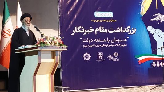 خلاء حمایت از رسانه های محلی را ، شبکه های خارجی و ضد انقلاب پر می کنند/فشارهای حقوقی، اقتصادی و اجتماعی رسانه های شهرستانی را کم فروغ کرده است