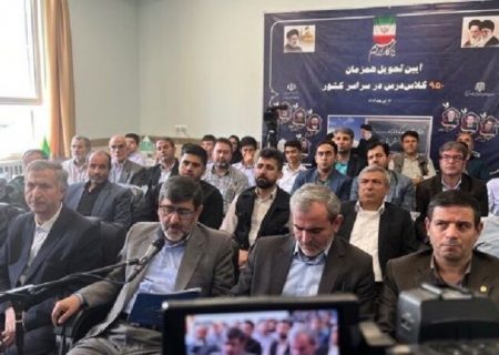 ۳۹ پروژه آموزشی در آذربایجان شرقی افتتاح شد