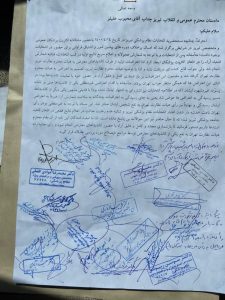 انتخاباتی که جنجال آفرین شد