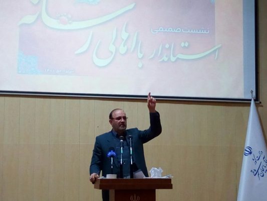شکایت از خبرنگار معنی ندارد/قوانین سلبی باعث خروج سرمایه از استان شده است