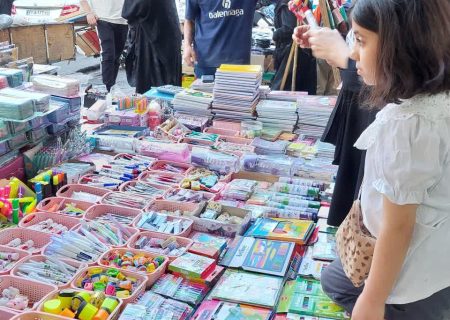 شمارش معکوس خرید لوازم التحریر در بازار تبریز و چهره های غمزده!
