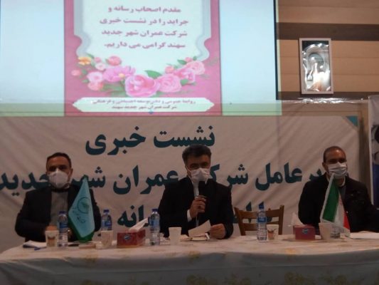 باید نگاه ها به سرمایه گذاران داخلی ویژه باشد/آزاد راه تبریز- سهند مطابق استاندارد ساخته شده و بسته شدن آن کذب محض است