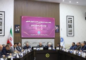 ارائه آمار دقیق از میزان بهره‌مندی استان از بسته حمایتی ۷۰۰ همتی ضروری است