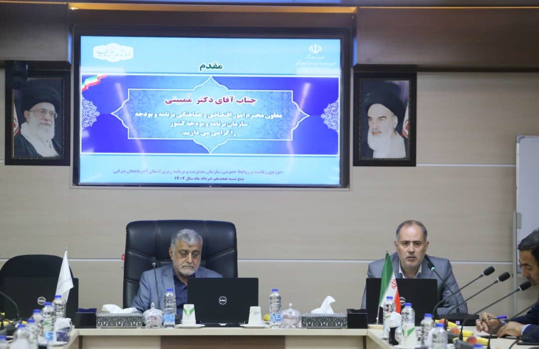 توزیع اعتبارات استان آذربایجان شرقی/ مناطق توسعه نیافته در اولویت تخصیص اعتبار