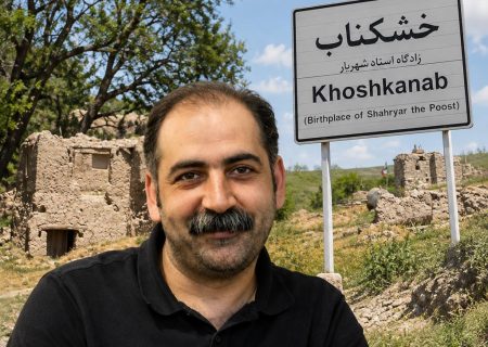  ایونت نقاشی در بزرگداشت استاد شهریار از خشگناب تا تبریز