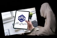 مرده ای که سه سال است هزینه بیمه تکمیلی پرداخت میکند